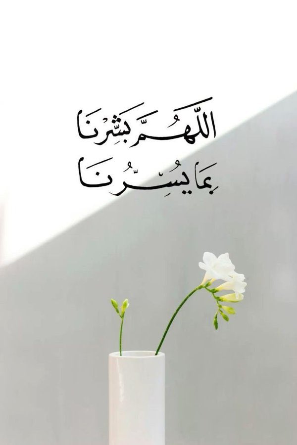 علم النفس (@aelmanfs) on Twitter photo 