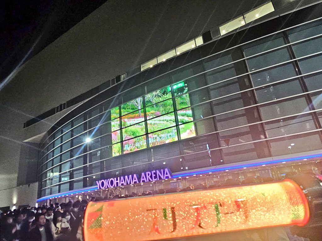 flowtirisu_ren's tweet photo. 千秋楽お疲れ様でした。
本当に最高なライブでした。
蓮ノ空を追いかけて来て本当に良かった～
#蓮ノ空3rd神奈川Day2 https://t.co/eJYFvpJItH
