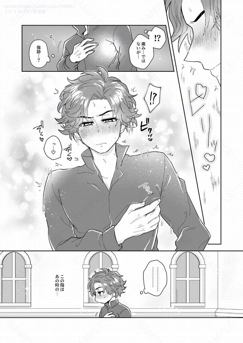 (3/4) 