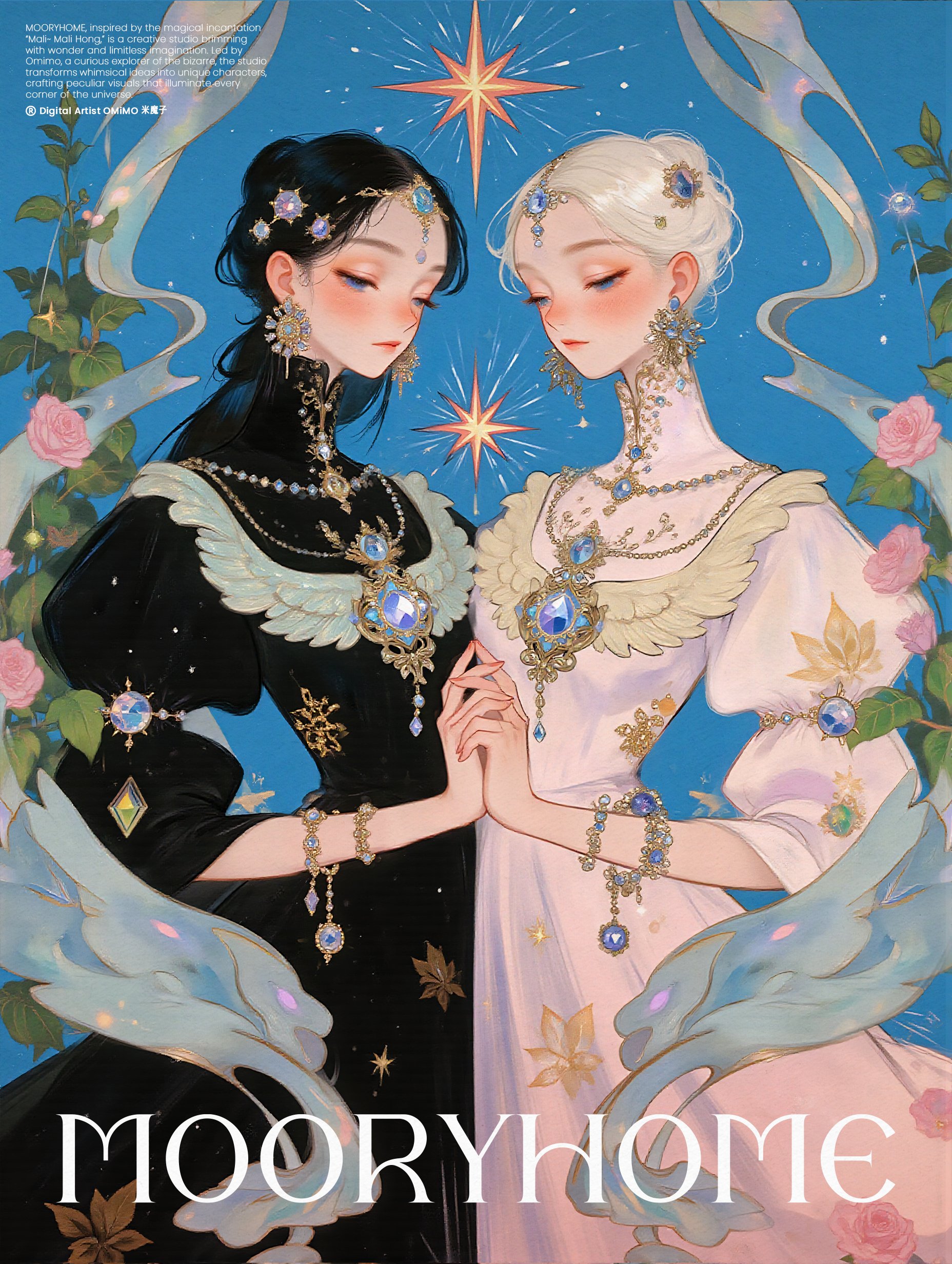 mimi様オーダー作品☆yushionmanma 絵画 白夜 &その先にあるもの 米魔子OMiMO (@mimimo_oao) / X