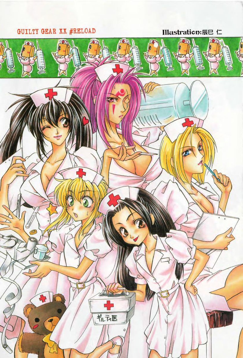 이 일러 너무…
내 두개골 분쇄해주고 수술은 실패했습니다 환자분 그냥 죽으세요 할 것같음