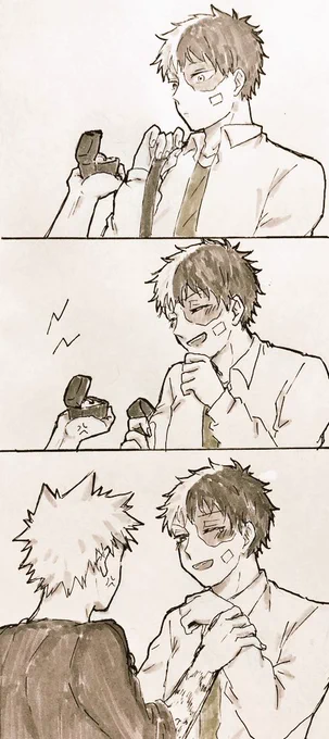 #爆轟版誕生祭2025

ロマンチックなんて似合わない(爆轟)

すっごい雑なんですけど改めて🍰誕生日おめでとう🎉🎉🎉👏👏👏
プ口匕💥🍰描き慣れようと思って描いたけどハイパー雑ごめんなさい
ずっとずっと推しだし、いつまでも💥と幸せでいてくれ〜🫶
(タグ失礼します) 