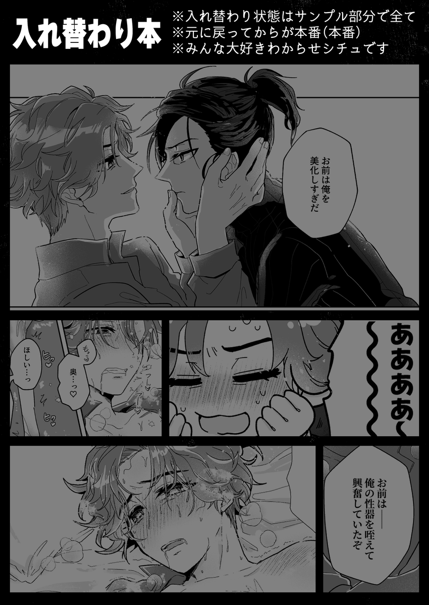 (4/4)
🐯→ https://t.co/drEZlb3S6u 