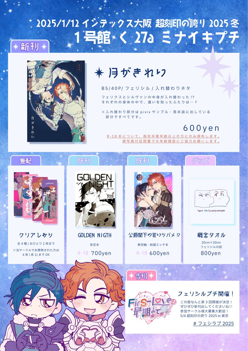 (4/4)
🐯→ https://t.co/drEZlb3S6u 
