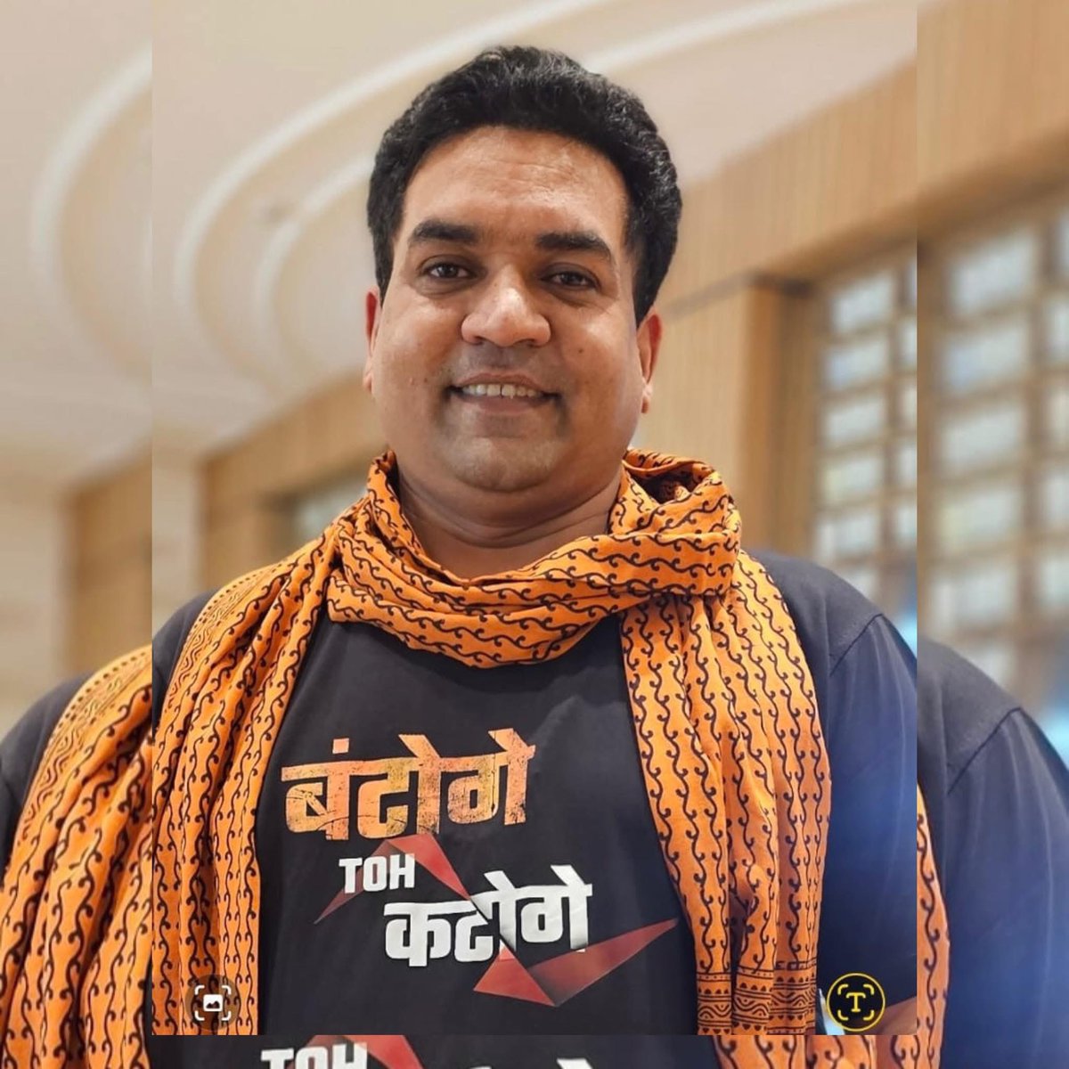 Utkars_Upadhyay's tweet photo. दिल्ली भाजपा के प्रदेश उपाध्यक्ष, @KapilMishra_IND की करावल नगर में हुई वापसी, 2020 में मॉडल टॉउन से लड़ा था चुनाव। करावल नगर से मौजूदा विधायक मोहन सिंह बिष्ट को उत्तर पूर्व दिल्ली की किसी और सीट से लड़ाया जा सकता है चुनाव!
#DelhiElection2025 #BJP #SecondList https://t.co/XTsWpDYdrh