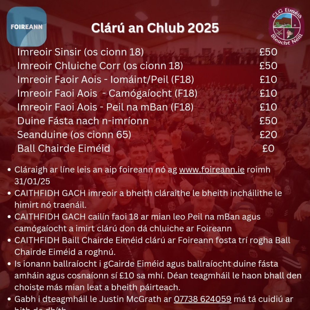 CLG Roibeard Eiméid, Sleacht Néill tweet media