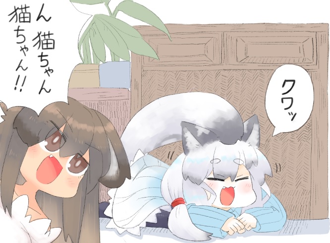 【新作】ゴールデンなカムイのパロディ(って言わないと伝わらないやつ 