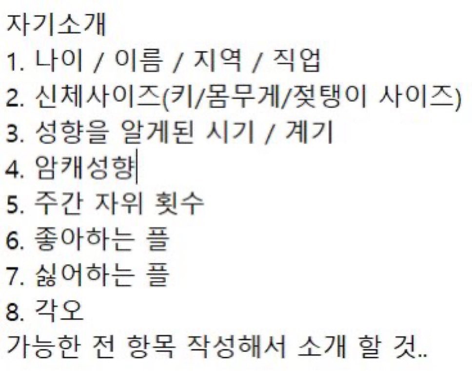 Onlynow85's tweet photo. 거칠게 수치스럽게 욕 처들으며 시키는대로 복종 할 암���노예녀 와. 

라인 : dreamanlike

#암캐 #암퇘지 #가축 #능욕 #육변기 #펨섭 #노예 #노예플 #수치 #수치플 #협박 #협박플 #디그레이디 #디그레이더 #광대플 #유부녀 #근친노예 #패드립 #지인능욕 https://t.co/VPk62woZhm