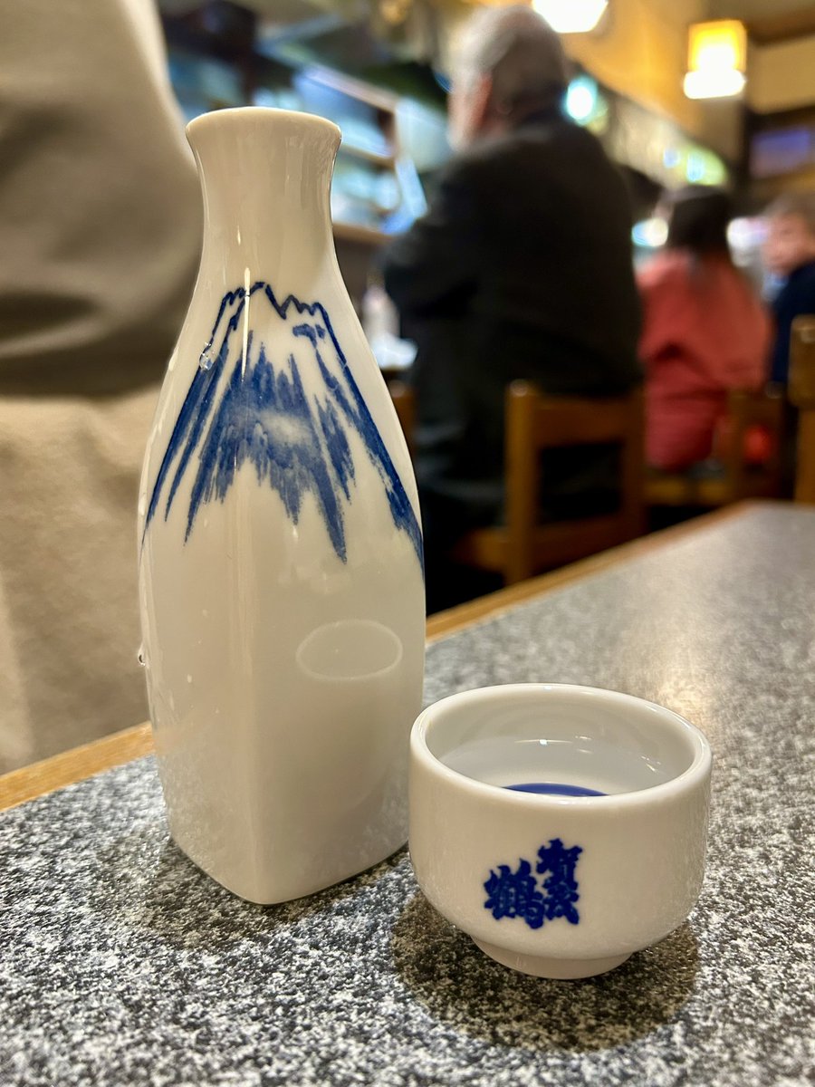 nihonsyuwatcher's tweet image. 焼鳥好きも魚好きも全員の欲望を満たしてくれる、全部美味しくて困っちゃうね
#鳥兆　#根津