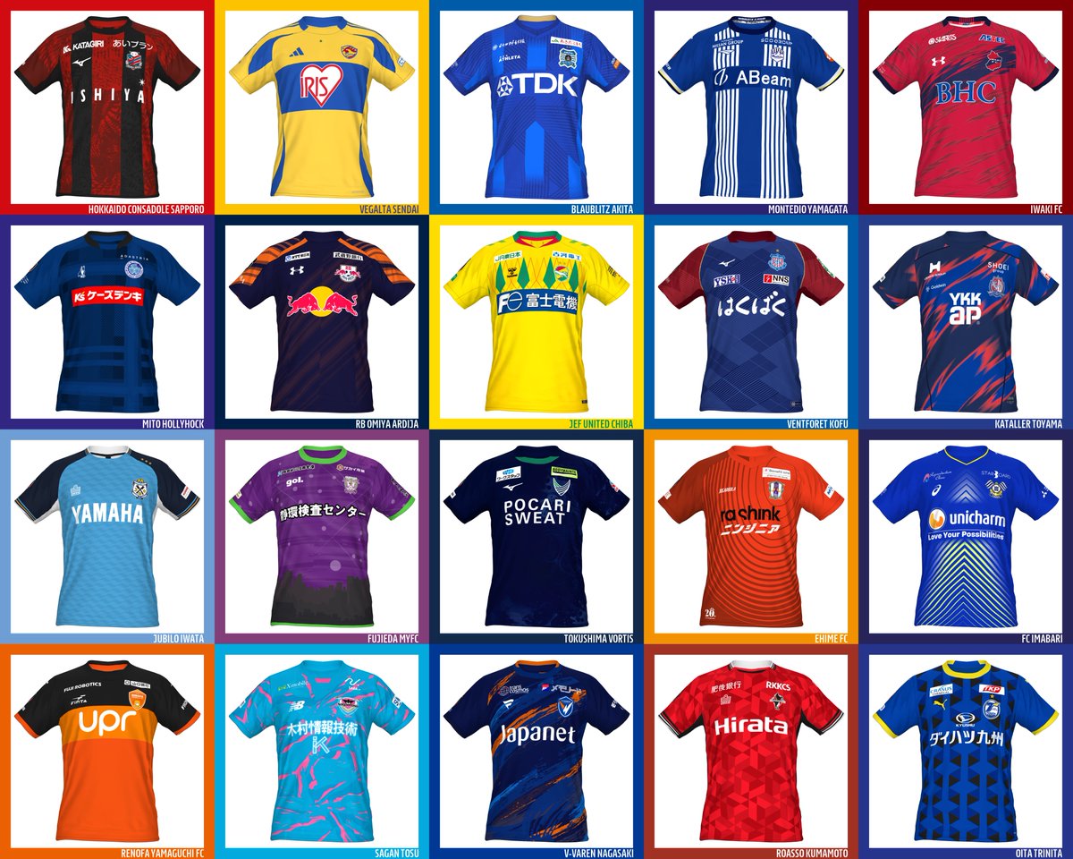 💚J2 League 2025season KIT collection👕 #Jリーグ #jleague