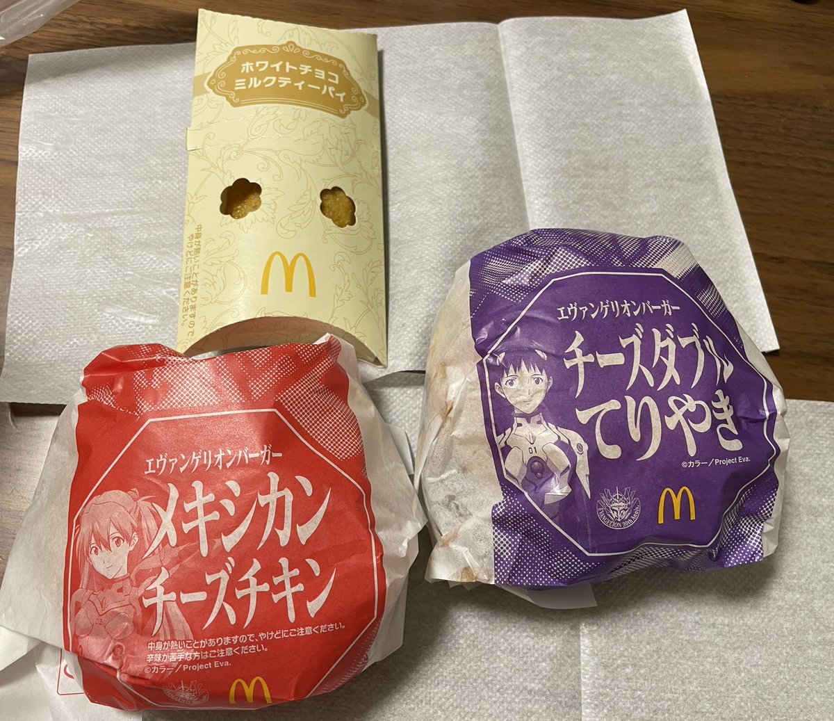 とな (@tona_yz) / Posts / X