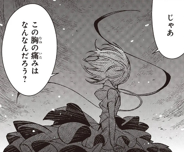 『蠱毒の胡蝶はどんな夢を見るのか?』8話前編が配信されています!!!!

カドコミhttps://t.co/Zw5LQi2mag
ニコニコhttps://t.co/xlavyeOiCw

2025年もよろしくお願いします!! 