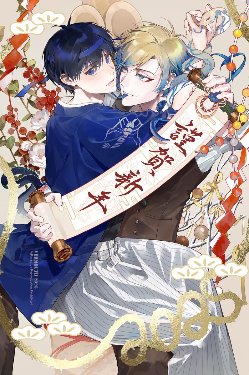 Rayzz_ge's tweet image. kiis / カイいさ

🐍2025🎍