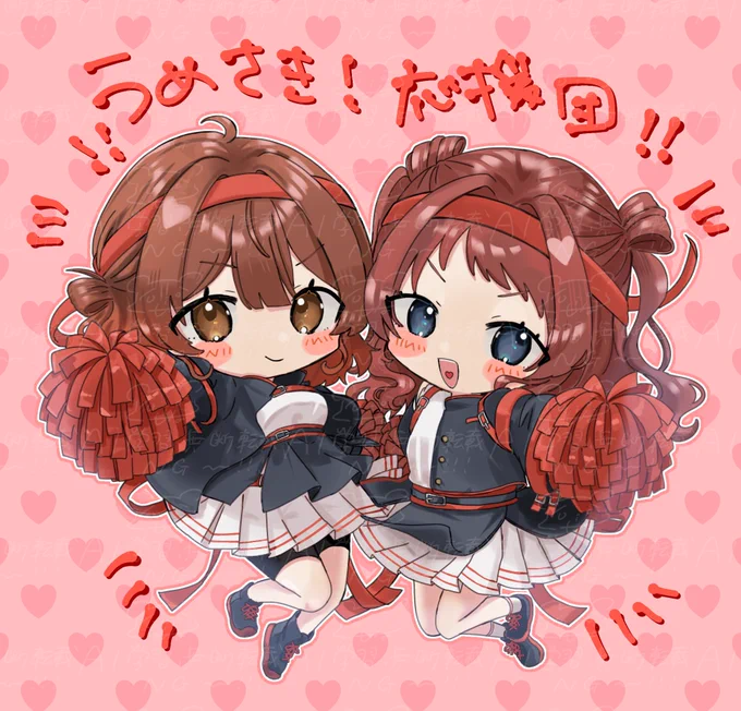 グッズになるかもしれない佑芽咲季 