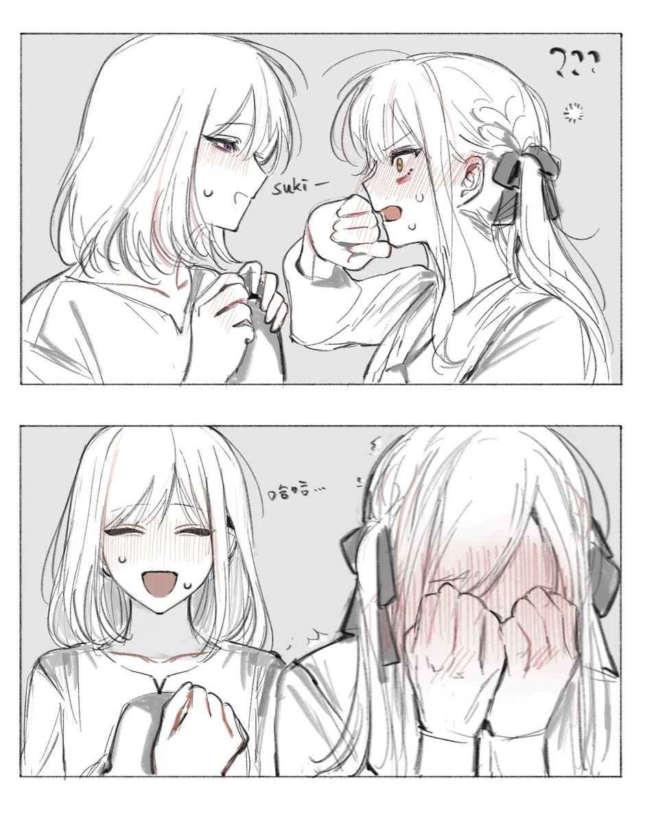 🐶🐱