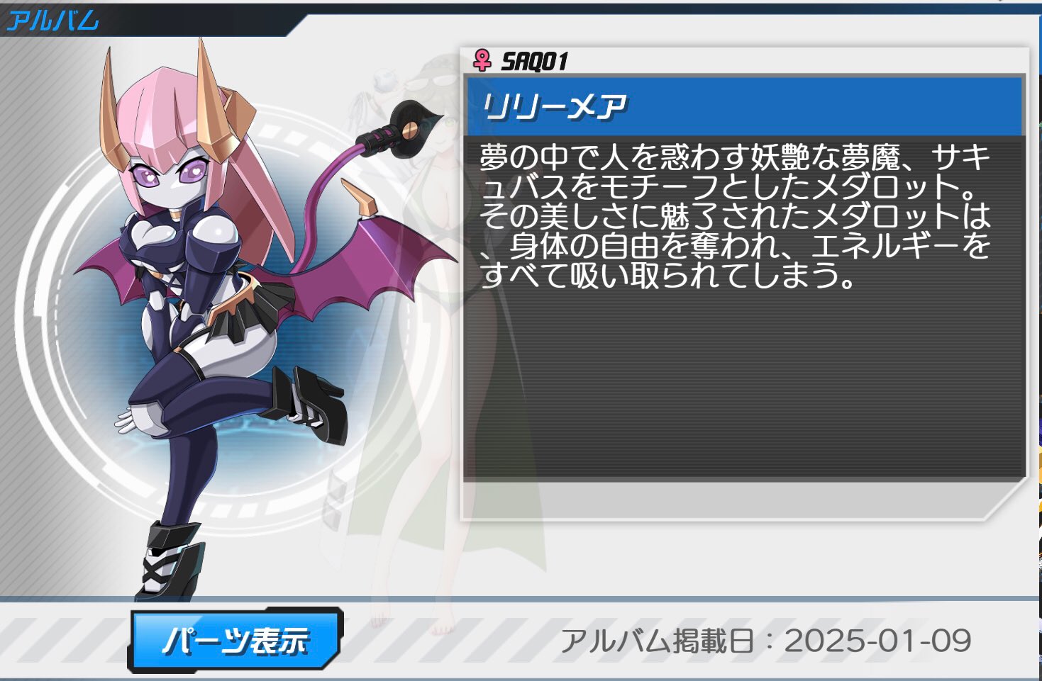 サーダント on X: サーダント on X: