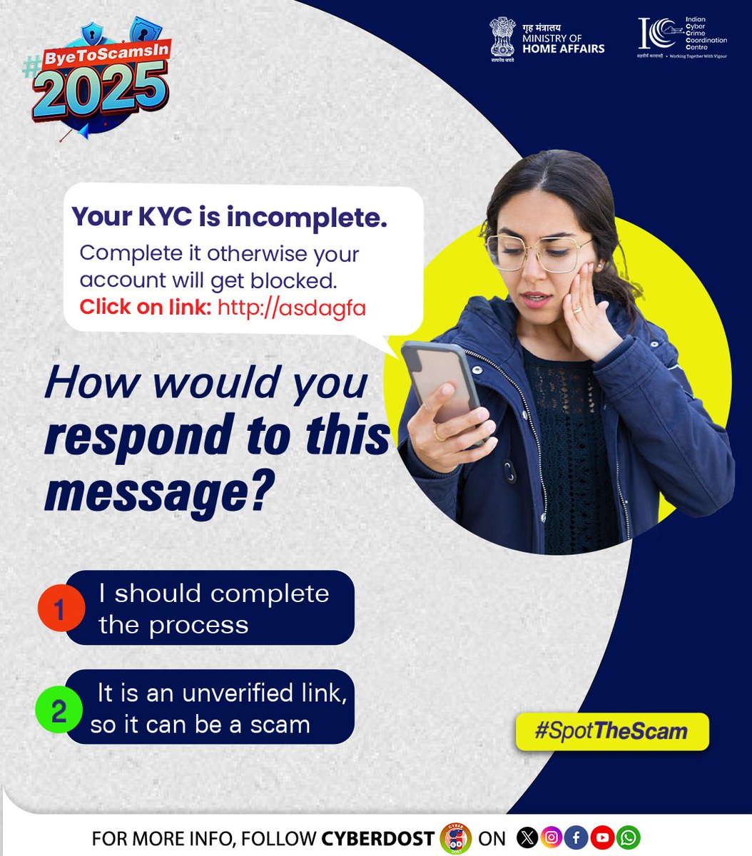 क्या आप साइबर स्कैम पहचान सकते हैं? इस क्विज़ से पता करें कि आप धोखाधड़ी से बचने के लिए कितने तैयार हैं। सही जवाब दें और #ByeToScamsIn2025 के साथ साइबर सुरक्षा का संकल्प लें। 

<a href="/Cyberdost/">CyberDost I4C</a> को फॉलो करें और स्कैम की शिकायत के लिए 📞1930 या cybercrime.gov.in का इस्तेमाल करें।