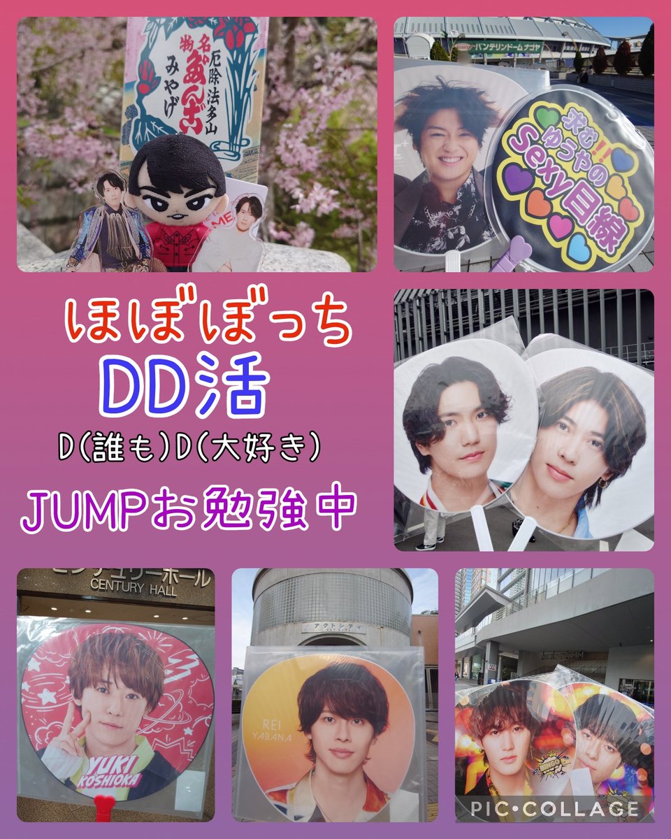 たんたん tweet media