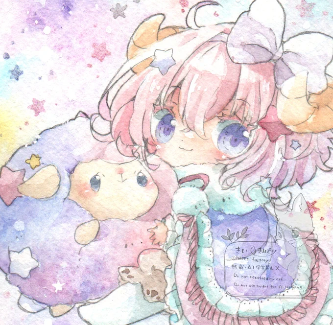 ひつじさん 