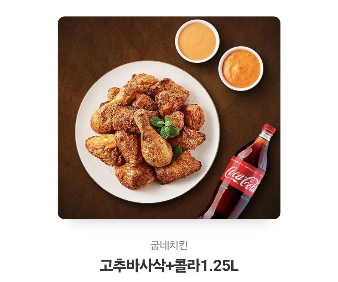 계정주 운전면허 따서 기분 좋음+내일 현대건설 승리 기원으로 알티이벤 합니다 트친or현빠중에서만 뽑을게요 당발은 담경기하는 날 하겠습니당~!