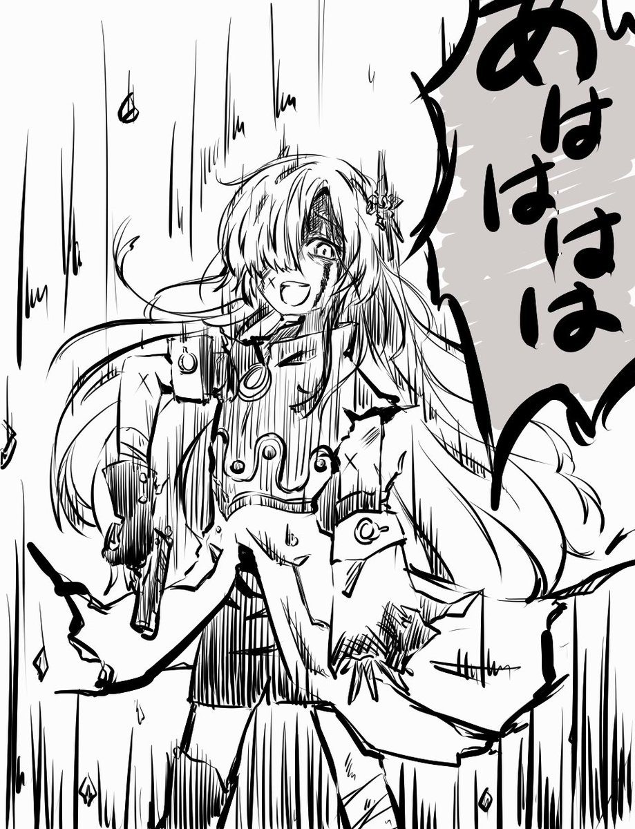 ほほう、神椿武装合同ですか
(過去絵デッキ展開) 