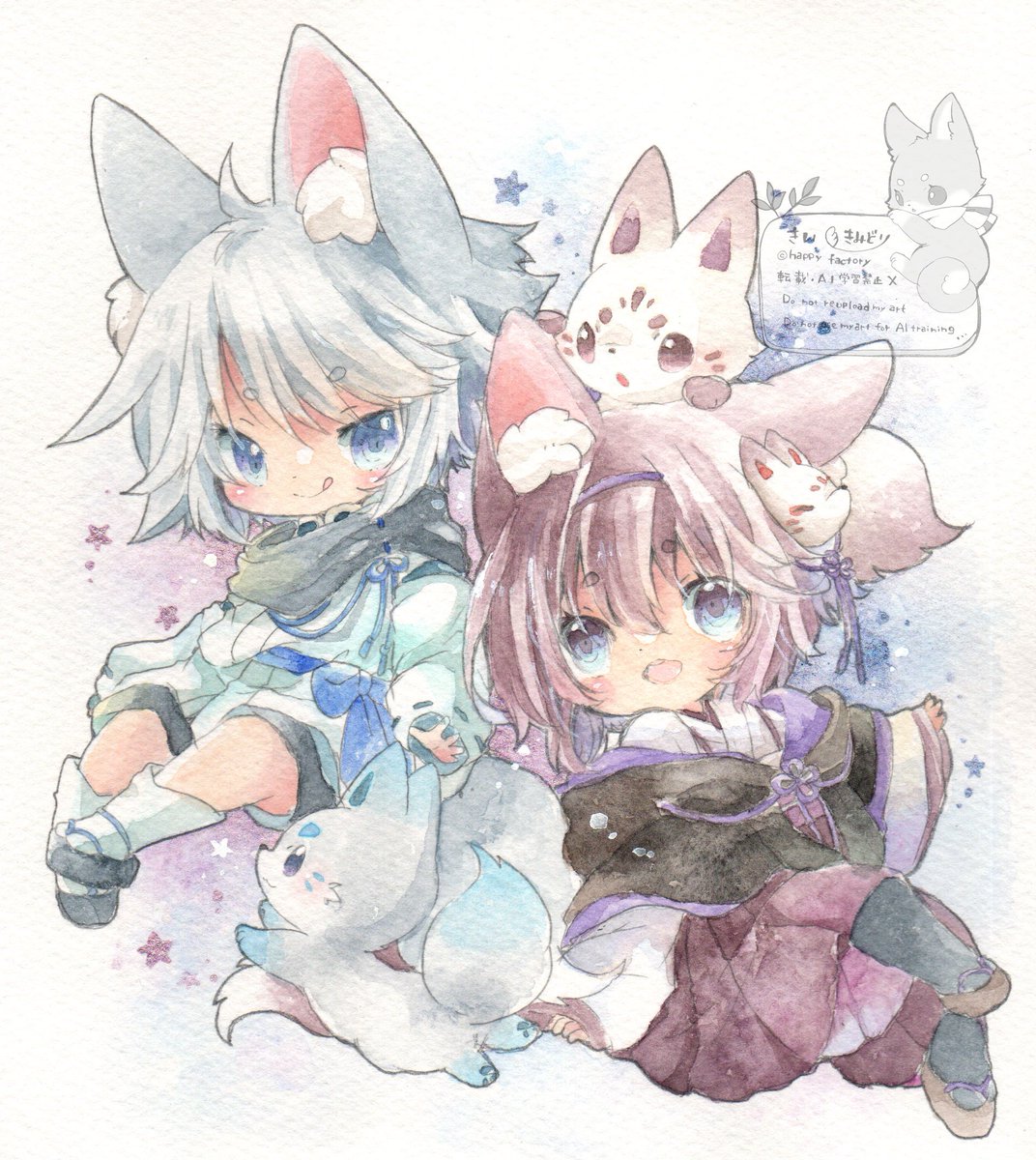 「白金と小豆狐きゅんきゅん 」|きい(きみどり)のイラスト