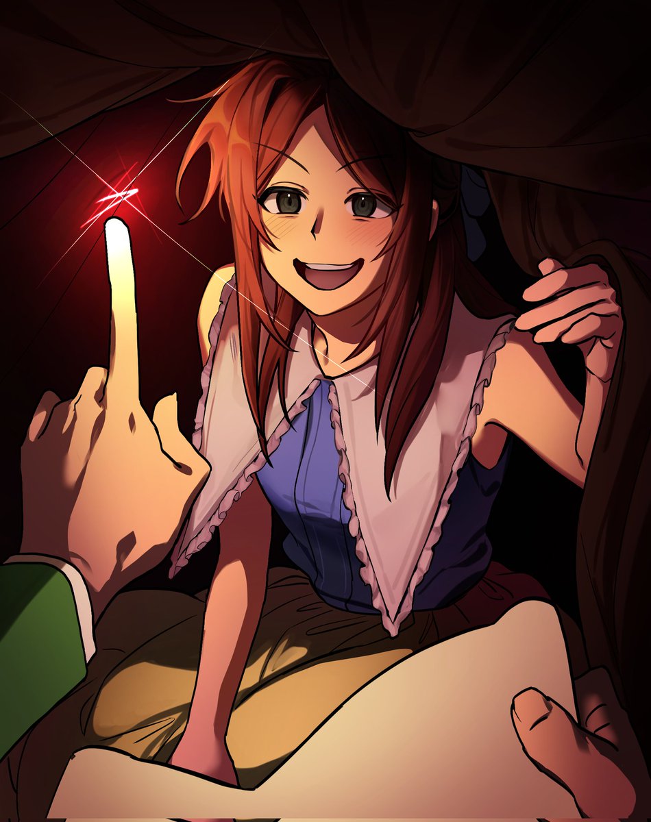 어린애들은 이불속에서 비밀모의작당을 해야지ㅎㅎ