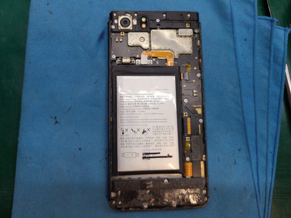 smartmax_repair's tweet photo. #BlackBerry #Keyone
バッテリー膨張交換とリアパネル交換修理のご依頼です！いつも当店をご利用頂き誠にありがとうございます🙇🙇‍♀️
膨張しているバッテリーがリアパネルを押し上げております😵💦
動作に問題無い為、新品バッテリーに交換する事で無事に修理完了致しました✨
#スマートまっくす
#修理 https://t.co/wS2DcRA8PU