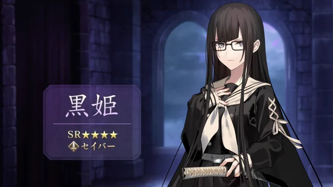 黒髪黒セーラー服の女性キャラと言えばジャンプを読んでた既にキッズ達の性癖をぶっ壊したであろうキャラがいましたね。そう、羽衣狐様です 