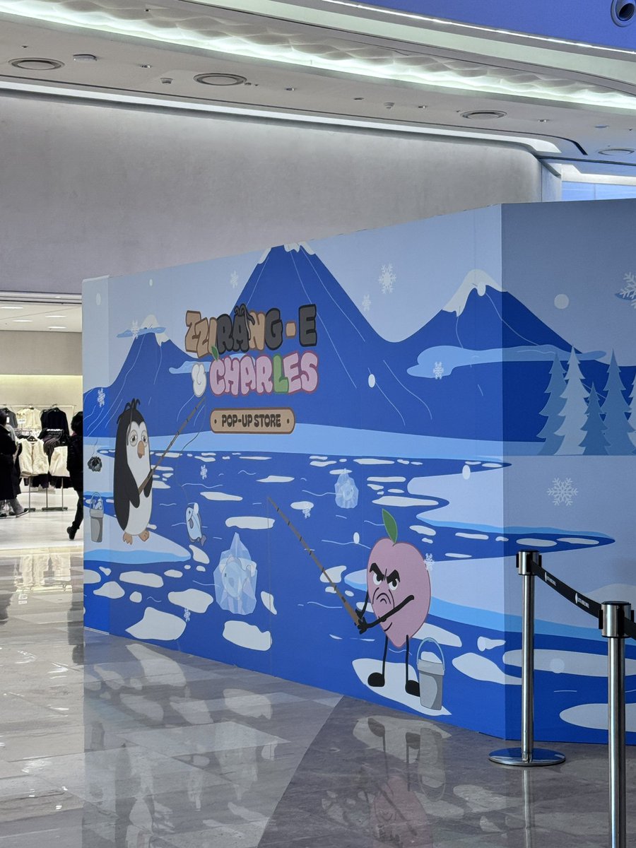 🥰

#도경수 #DOHKYUNGSOO
#찌랭이 #ZZirang_e #찰스 #Charles
#DOHKYUNGSOO_POPUP
#ZZirang_e_Charles_POPUP