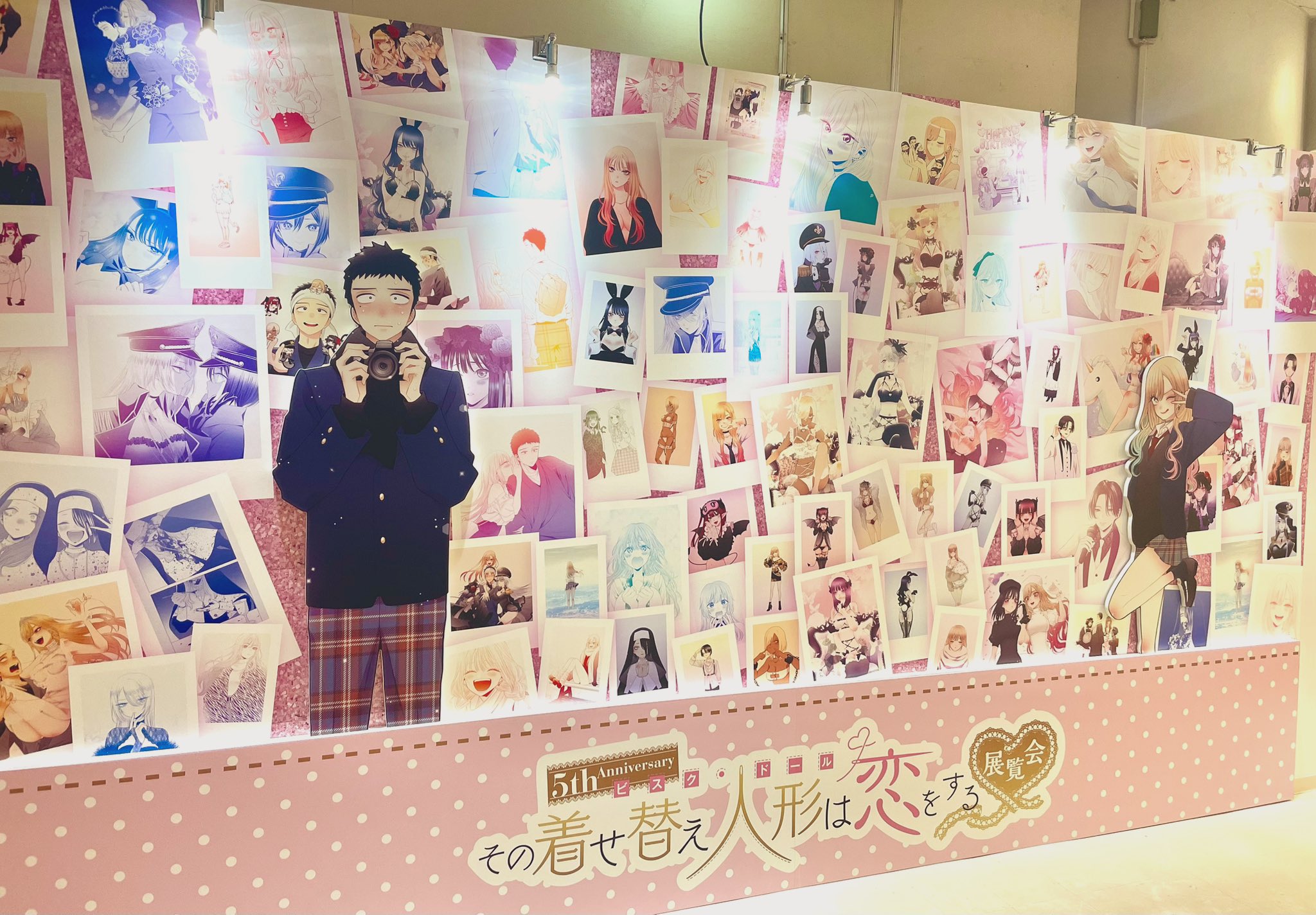 着せ恋展 - Search / X