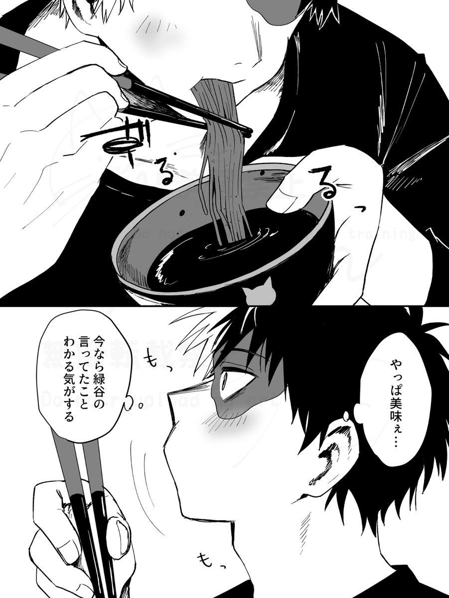 轟出
ろきくんお誕生日おめでとう!美味しいものたくさん食べてほしいしデくんきっかけでなんにでも気づいてほしい 