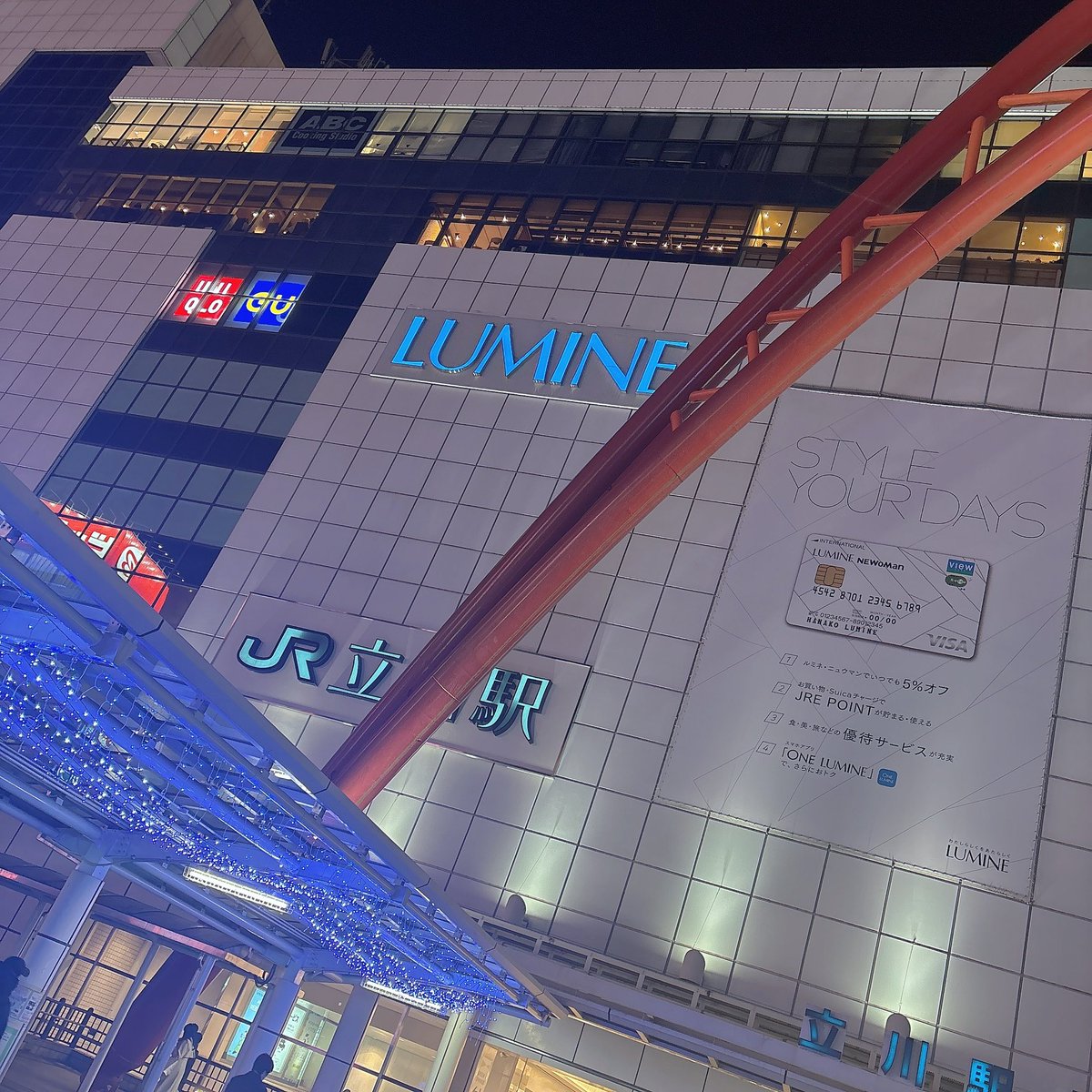 アポIN
勝負なー