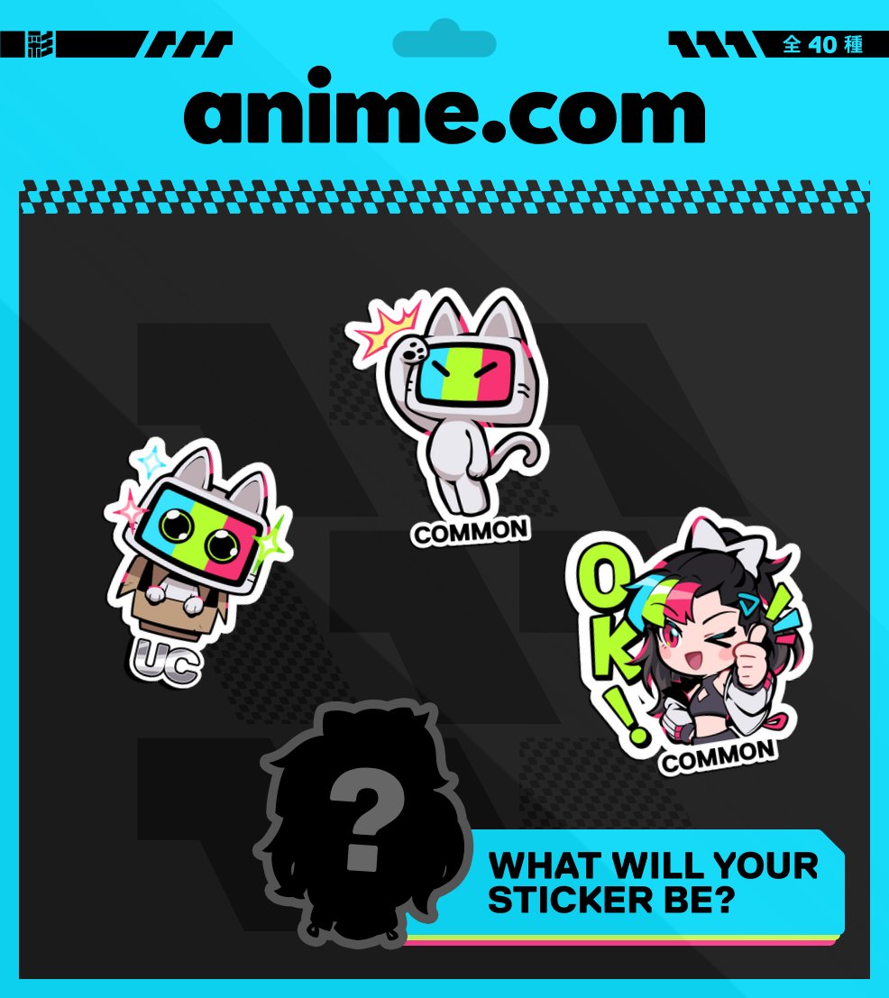 BitLKO's tweet image. Just joined the Anime.com waitlist!