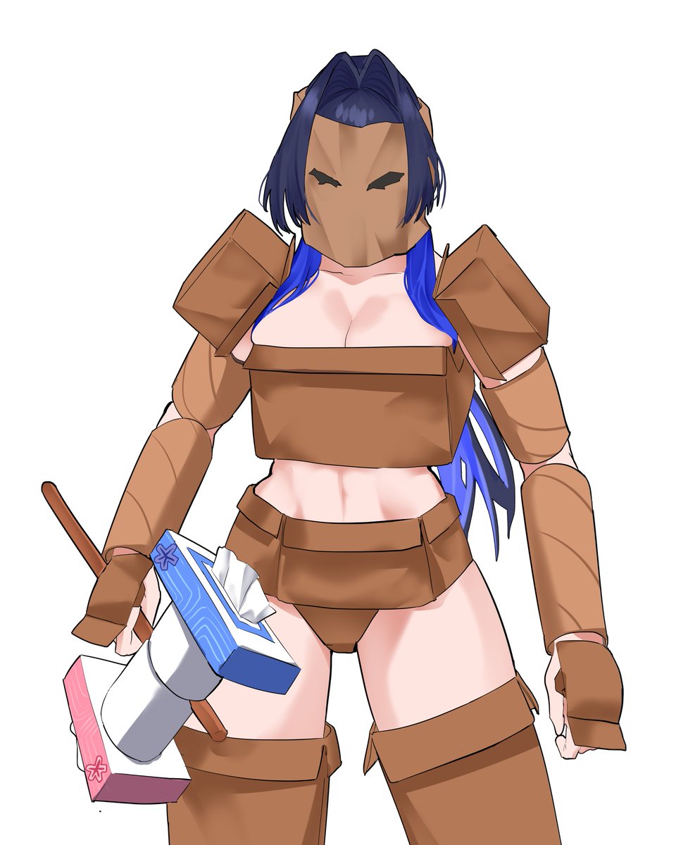 behold the ultimate armor