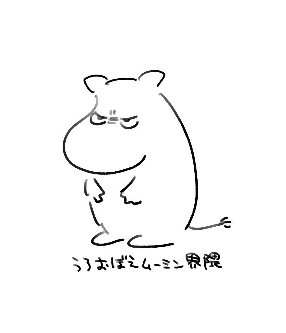 自分やれます 