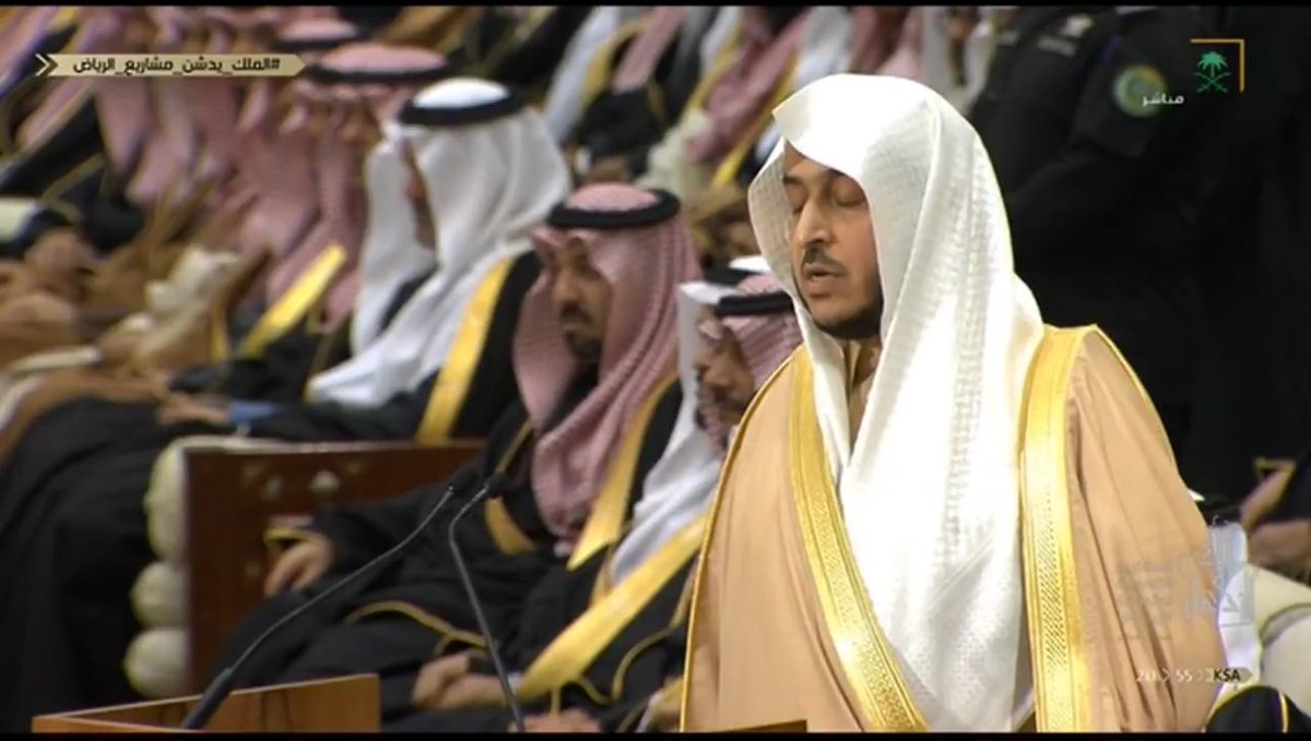 محمد المهنا tweet media