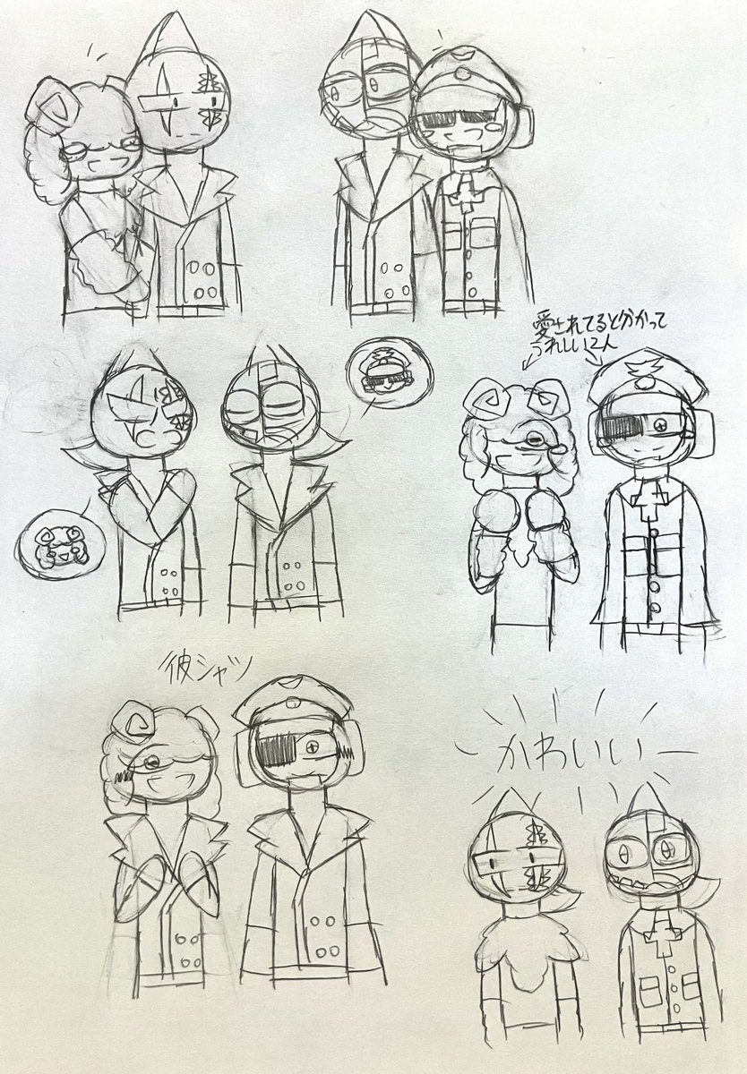 ラッキーlucky (@is91I93yMjGCsst) / Posts / X