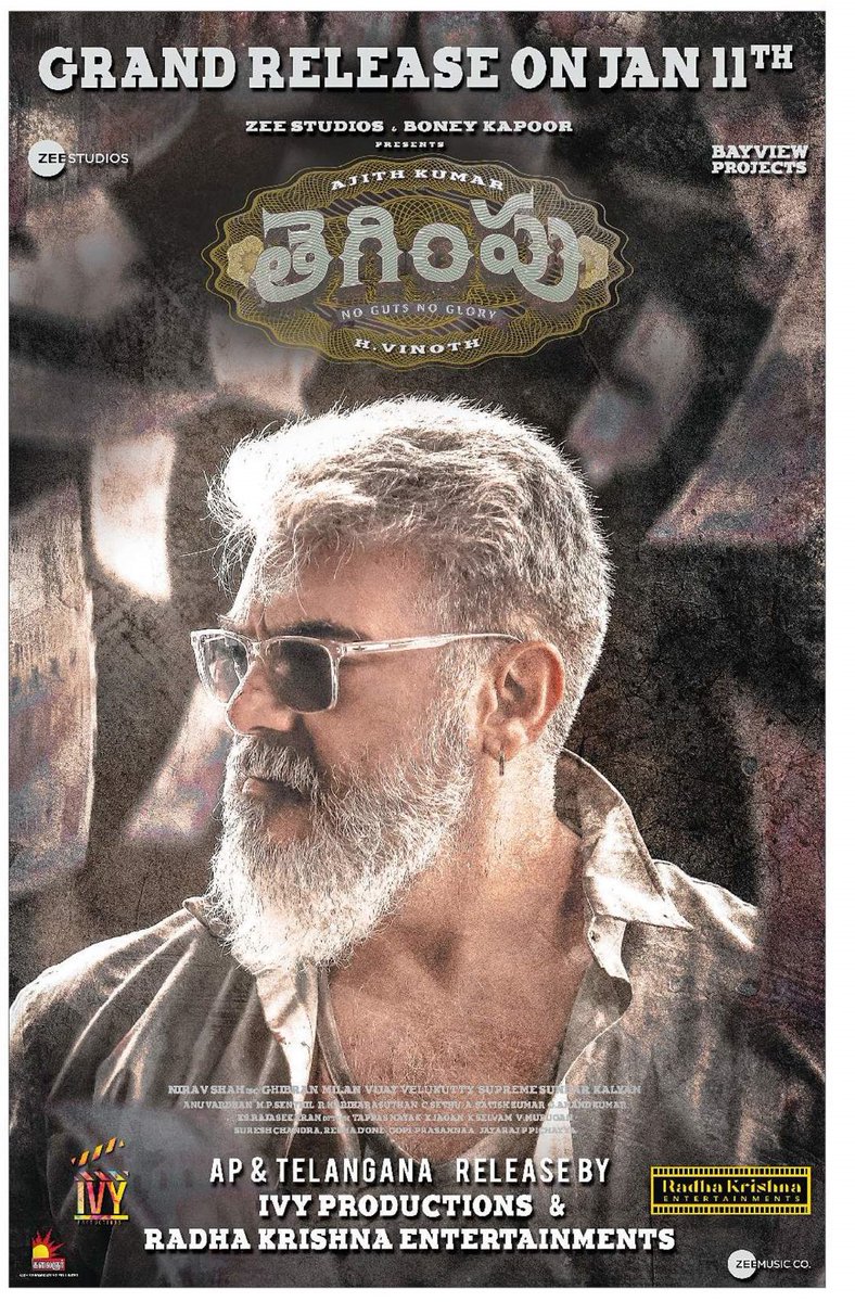 MoviesUpdatez's tweet photo. #2YearsForTegimpu

Hyderabad, Saptagiri70 15 Days run. 

Replaced with #Malikkapuram 

RTC X-Roads closing gross 4,24,540

#AjithKumar #HVinoth
@BoneyKapoor @innamuri8888 @ManjuWarrier4 @vamsikaka @zeestudiossouth 

#Tegimpu #2yearsofThunivu https://t.co/CkxPwBn7N6