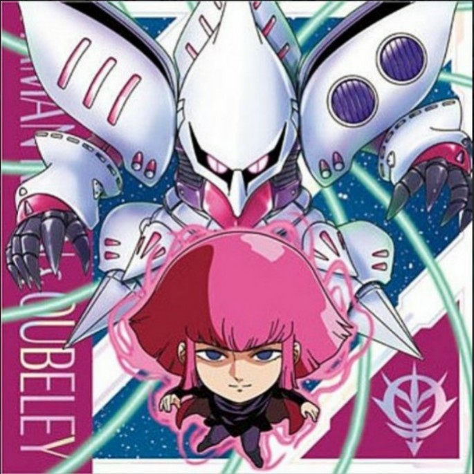 ハマーン・カーン(ハマーン様)&キュベレイ(愛機)【追加&追記】UC世紀の