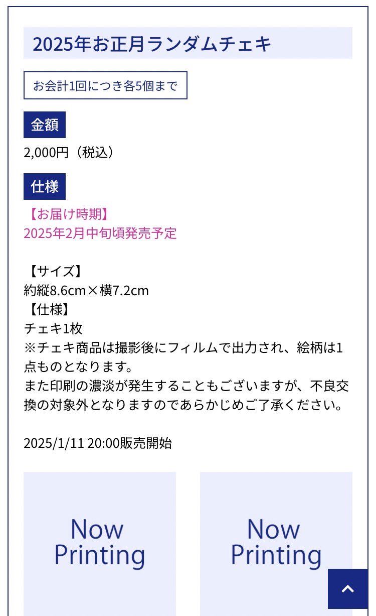 AVAM【アベアム】 on X: 