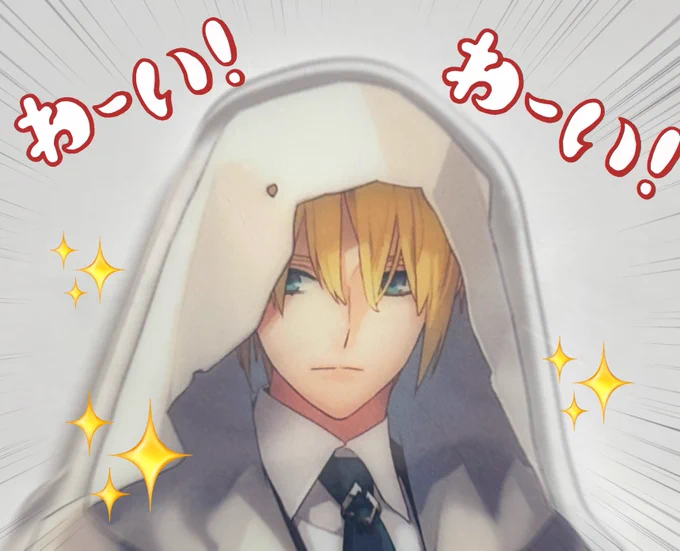まんばちゃん正装アクスタ無事に受け取れましたぁぁぁ!!!うわーんかわいいかわいいかわいいかわいい