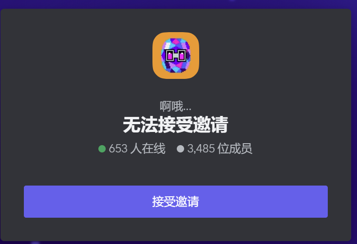 bill 🦊🏝️  tweet media