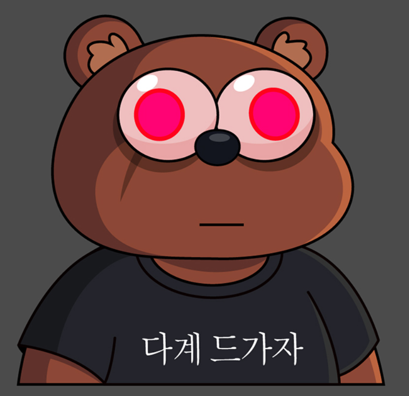 Schizo Sybils (Sybil Arc) tweet media