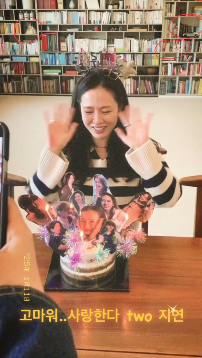 BinJinHand_22's tweet photo. #Yejinhand is the real Queen and #HyunBin is the real King. How they keep things on their  living area such as  trophies, cars, bunnies, figurines, book collections, their wedding  photo and also that Jakomo Sofa which #Husbin endorsement.🥰🥰🥰

#SonYeJin #Yejin #BinJin https://t.co/rFL8GsDmGd