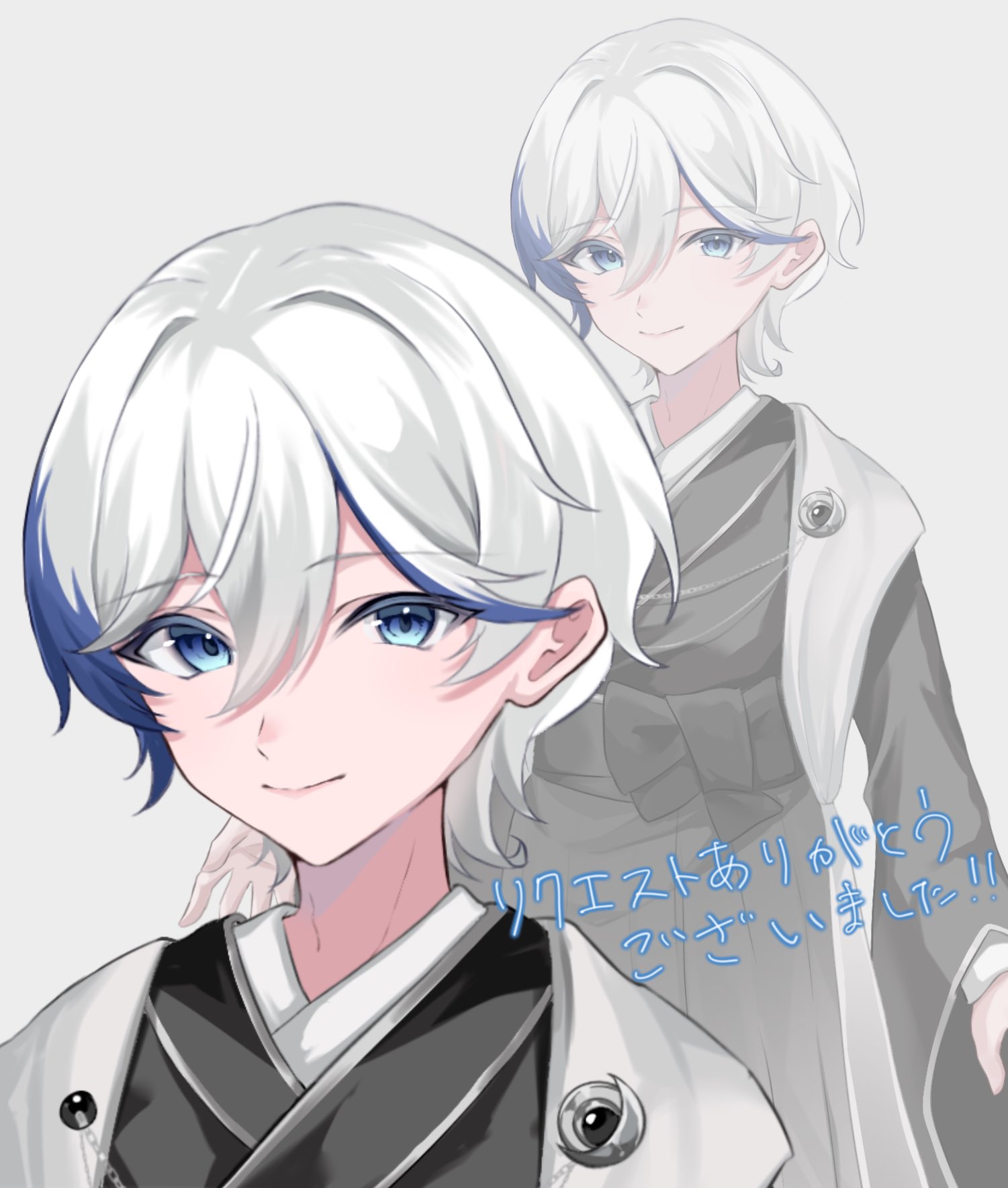夢咲 澪⛄️ (@Yumesaki_Mio) / X 夢咲 澪⛄️ (@Yumesaki_Mio) / X