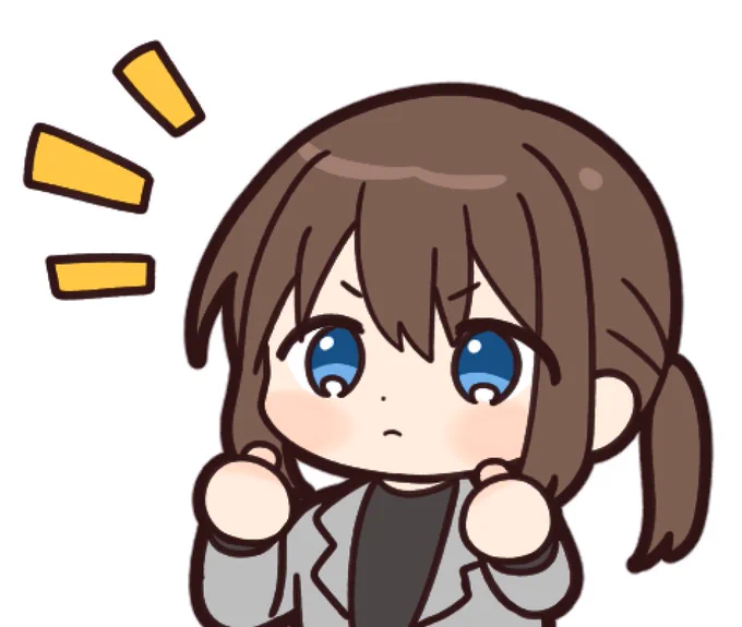 ずサン 