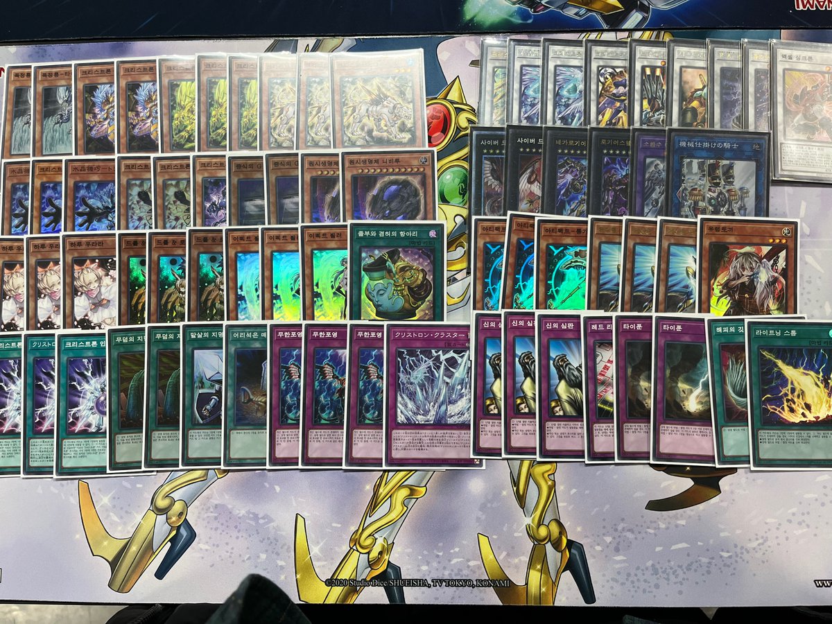 3R 4T 우승 박X석님 크리스트론 다들 수고하셨습니다!