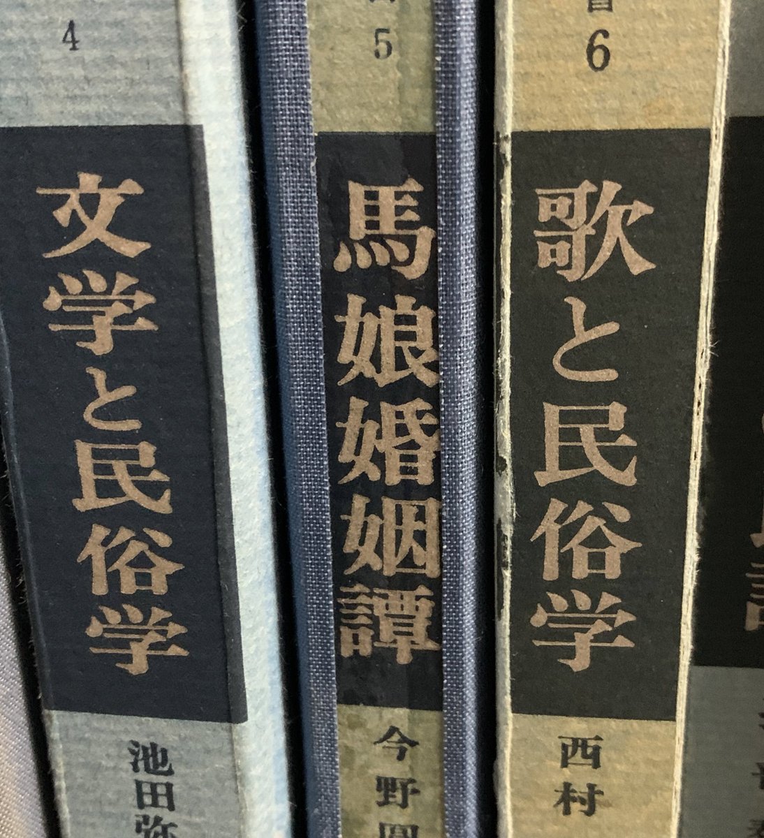 nokogara's tweet image. これ本当よく見つけたな私