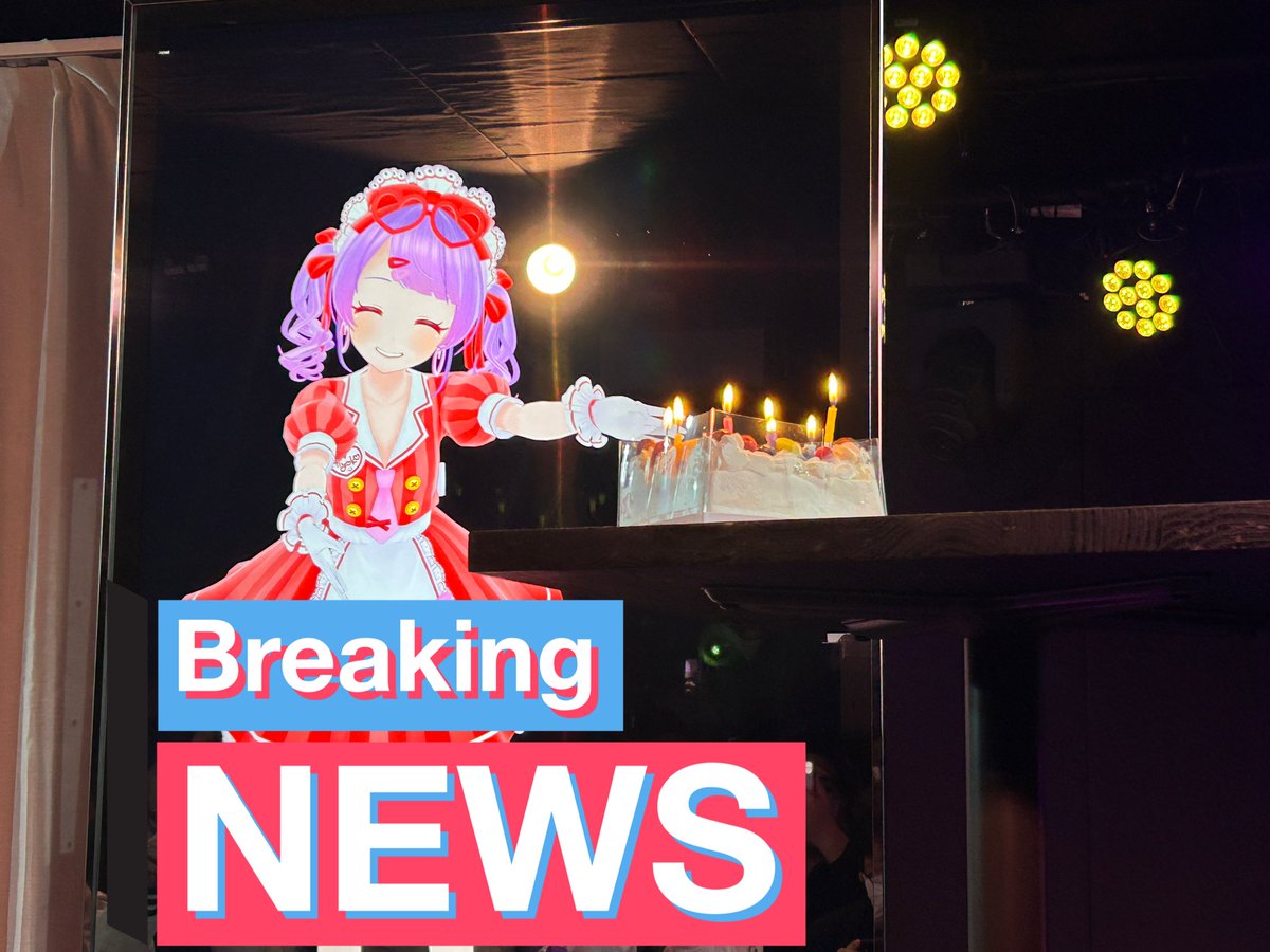 peppers4410's tweet photo. 7周年おめでとう！！🎂🥳
 #Hiyokos_Family_Diner https://t.co/XarEUdjRTM